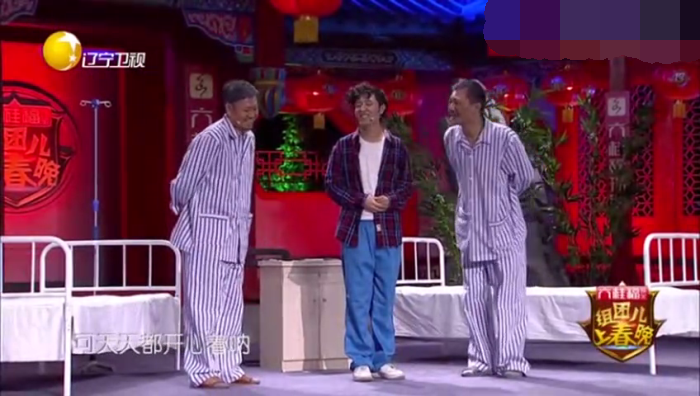 主图_斗地主变奏曲.png