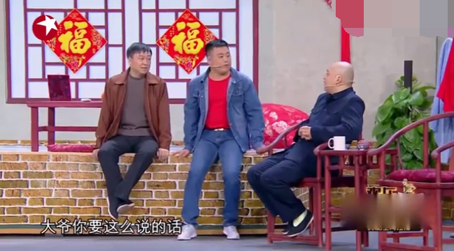 主图-原来如此.png