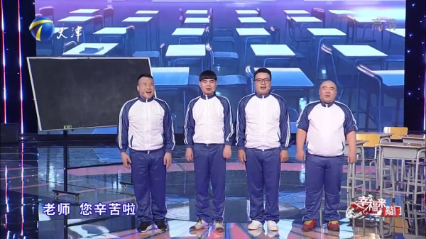主图_恰同学少年.png