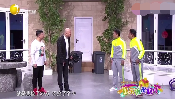 主图-急什么急.jpg