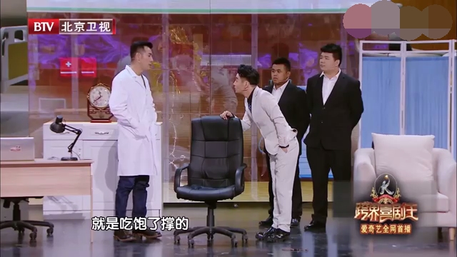 主图-小品《解救文先生》.jpg