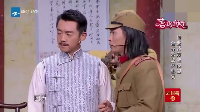 主图-药方.jpg