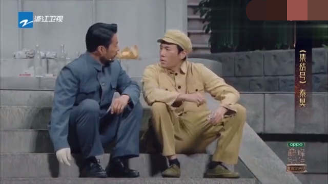 主图-集结号.png