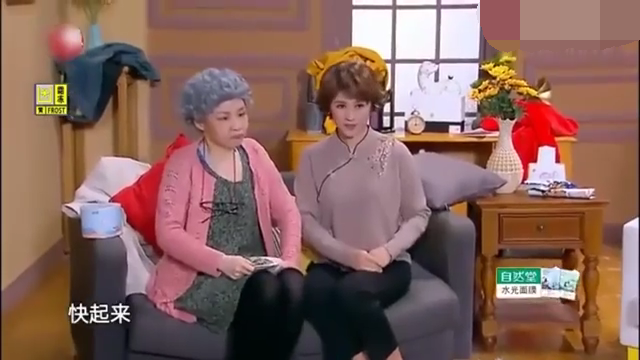 主图_见婆婆攻略.png