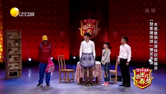 主图-成长的烦恼.jpg