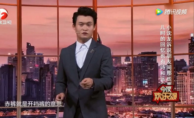 主图-朋友间那些事.jpg