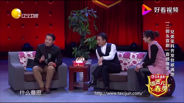 主图-非常访谈.jpg