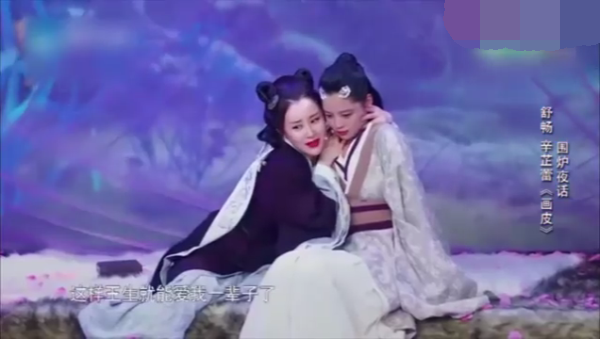 主图-画皮.png