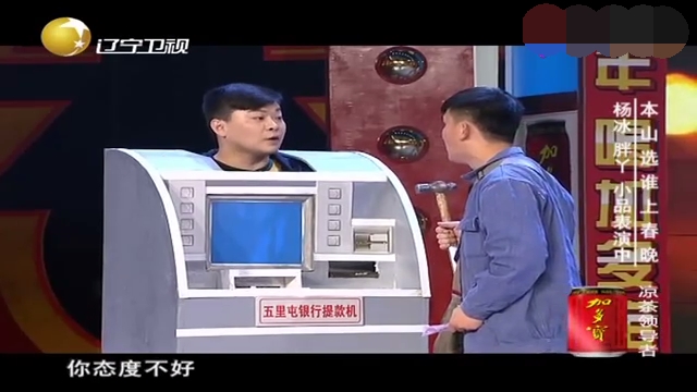 主图-忙中出错.jpg