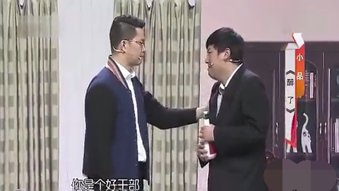 主图-醉了.jpg