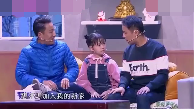 主图_我们仨.png