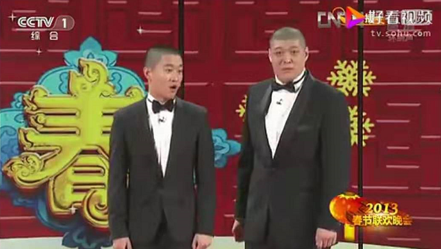 主图-这事不赖我.jpg
