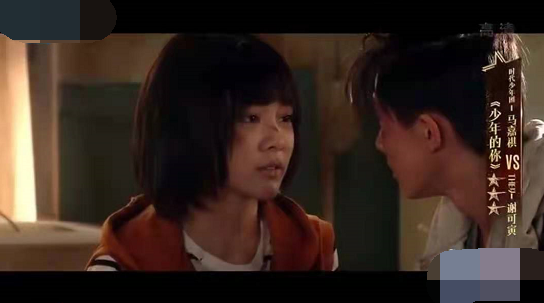 主图-少年的你.jpg