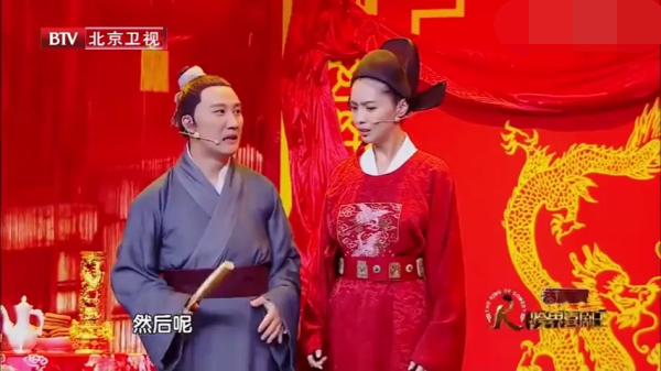 主图_女驸马.png