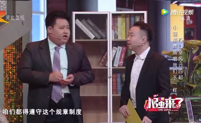 主图-我们不一样.jpg