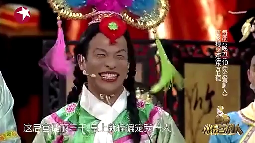 主图-甄嬛后传.jpg