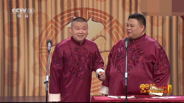 主图-我忍不了.png