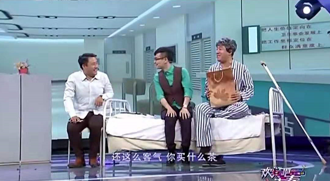 主图-好尴尬.jpg