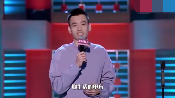 主图-要做生活的甲方.png