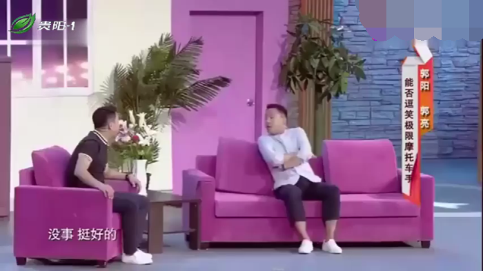 主图-男大当婚.png