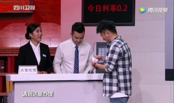 主图-命运交响曲.png