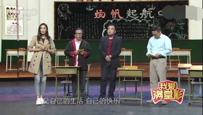 主图-家长会.jpg