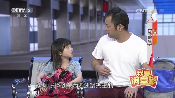 主图-谁的错.png