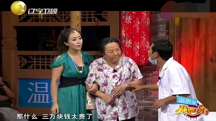主图_镶牙.jpg