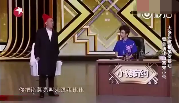 主图_小姨有约.png