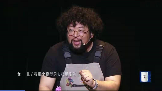 主图-鸡兔同笼.jpg