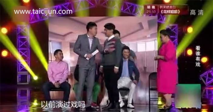 主图-看谁有戏之士兵突出.jpg