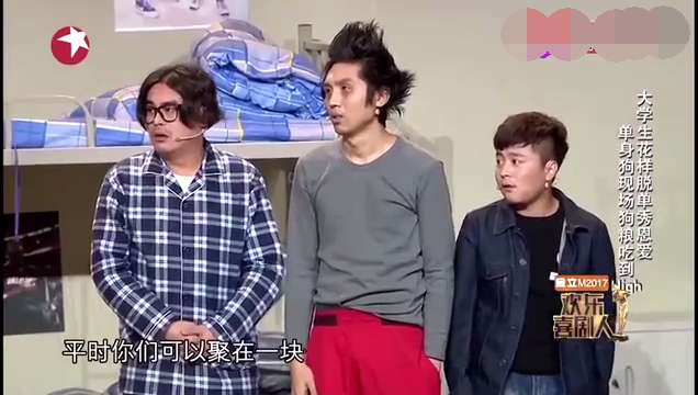 主图-要爱,不要伤害.jpg