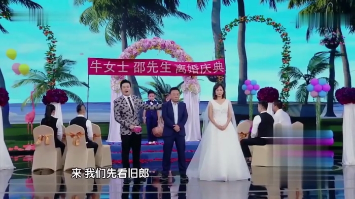 主图-婚姻进行曲.jpg