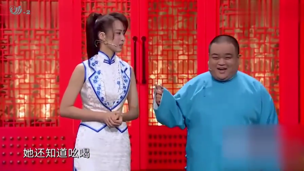主图_职业狂想曲.png