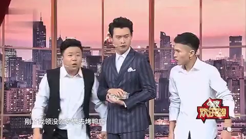 主图-戏说职场.jpg