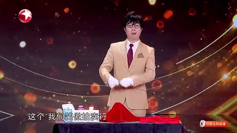主图-笑傲拍卖会.png