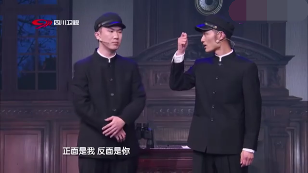 主图_音效俱乐部_之侦探.png