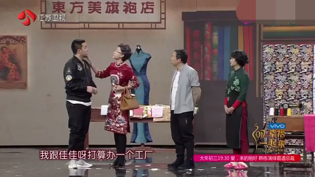 主图_东方美.png