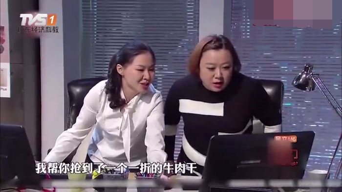 主图-热心老板.png
