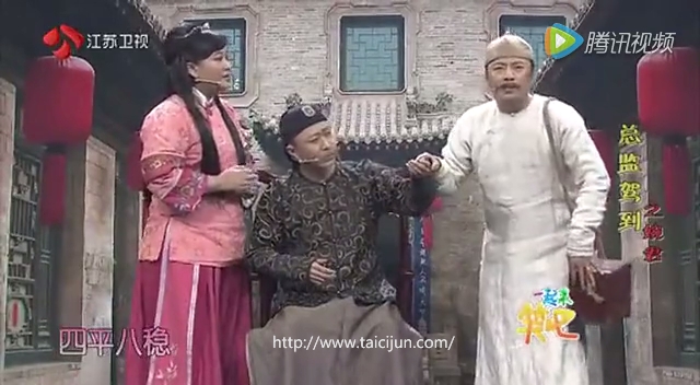 主图-总监驾到之婉君.jpg