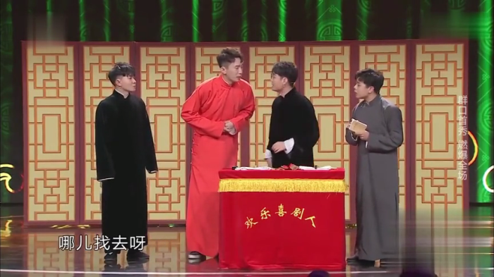 主图_高人驾到.png