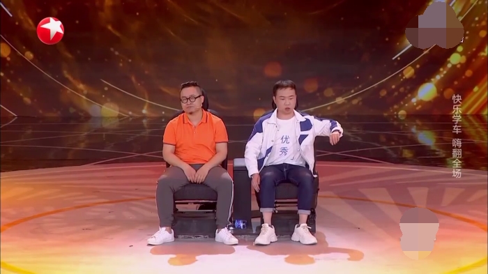 主图-快乐学车.jpg
