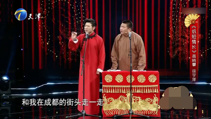 主图-纸短情长.png