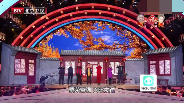 主图-情满四合院.png