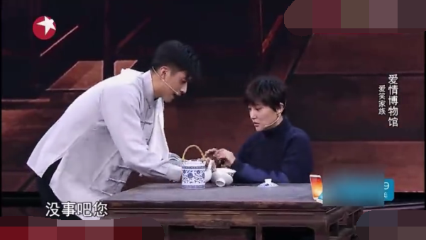 主图-爱情博物馆.png