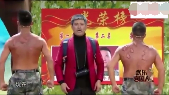 主图-英雄榜.jpg