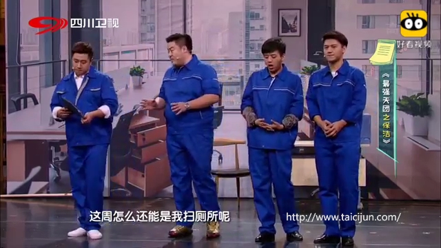 主图-最强天团之保洁.jpg