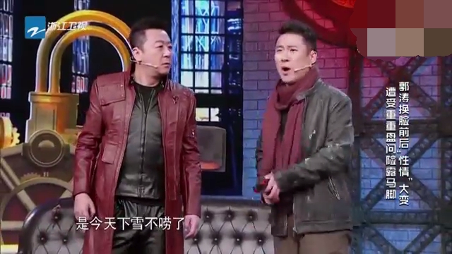 主图-小品换脸.jpg