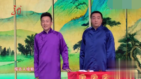 主图-做人要成才.png