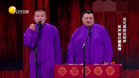 主图-我是歌手.jpg